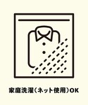 マウンテンパーカー ウインドブレーカー 「新色...の詳細画像1