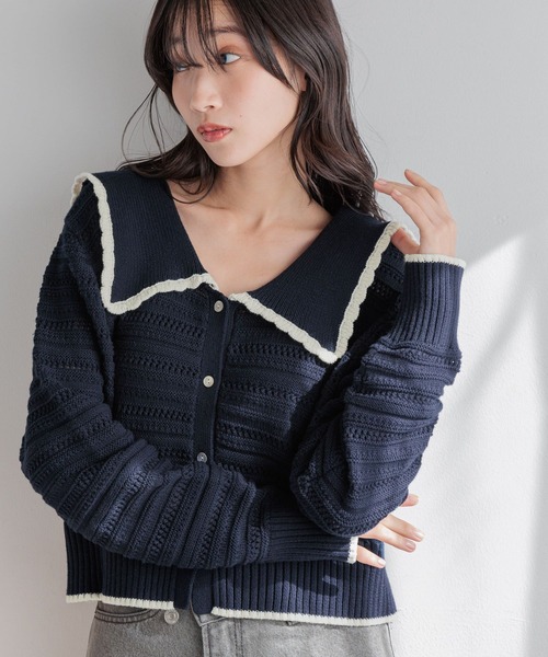グラデーションカーディガン&ワンピースセット　ローリーズファーム LOWRYS FARM（ローリーズファーム）の「グラデーション