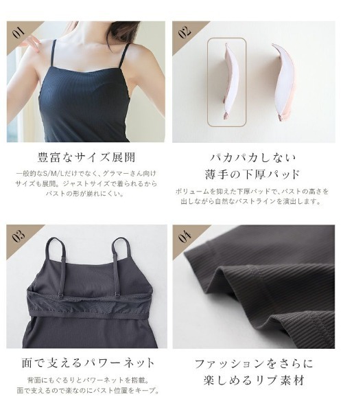 ばちみつばち⭐︎DOLCE&GABBANAキャミソール2枚セット ばちみつばち様専用⭐︎DOLCE&GABBANAキャミソール2枚セット 東京蜂蜜