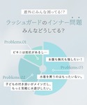 キャミソール 「水陸両用type」「220万枚...の詳細画像2