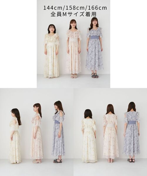 MAJESTIC LEGON（マジェスティックレゴン） ワンピース マルチway