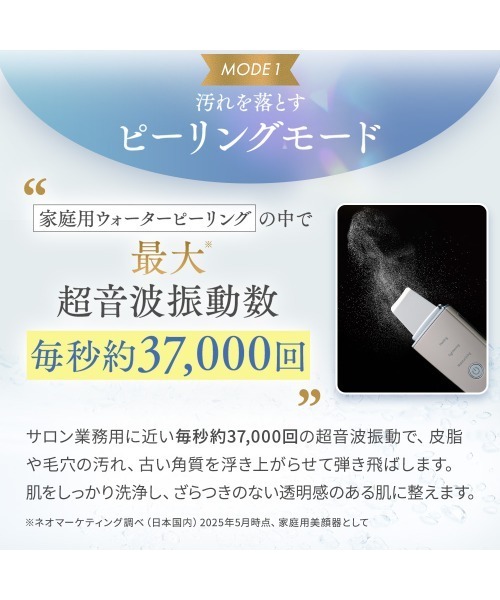 アクアピールクリア 新品未使用 エステティックTBC エステティックTBC アクアピールクリア : ZOZOTOWN Yahoo!店