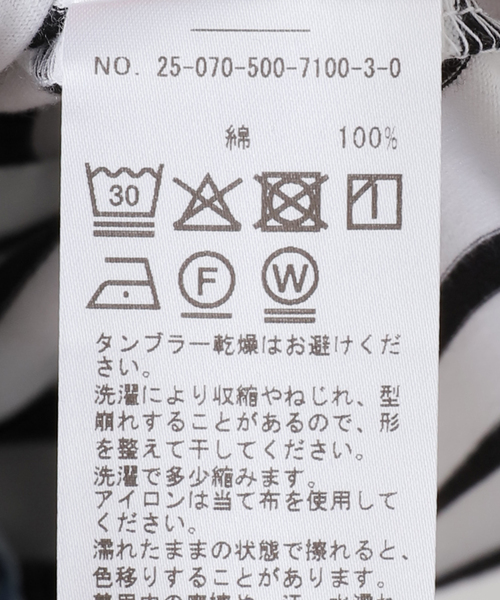 Deuxieme Classe（ドゥーズィエムクラス） tシャツ adorable Tシャツ