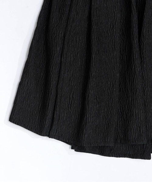 「MAISON SPECIAL」 キャミソールワンピース 38 シルバー レディースの画像