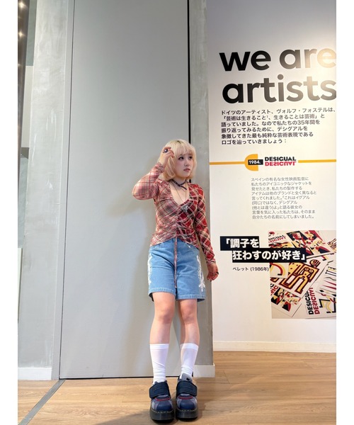 Desigual（デシグアル） ジーンズ デニム デニムパンツ 刺繍入り