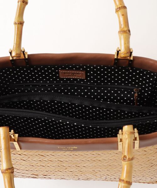 新品級✨ Kate Spadeケイトスペード かごバッグ ベージュ 2WAY kate spade NEW YORK（ケイト・スペード ニューヨーク） かごバッグ