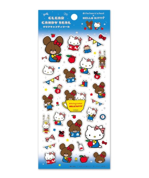 サンリオ ディズニー くまの学校 メモ各種 9点セット 楽天市場】くまのがっ