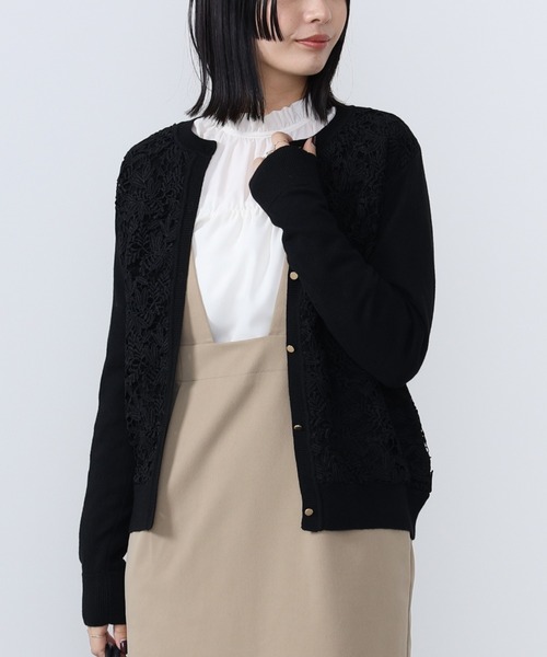 BEAMS HEART カーディガン フロントレース ニットカーディガン
