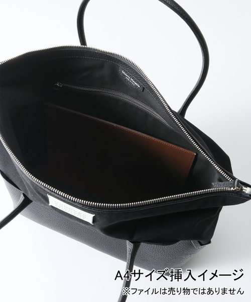 Maison Margiela クラッチバッグ 「MAISON MARGIELA / メゾン
