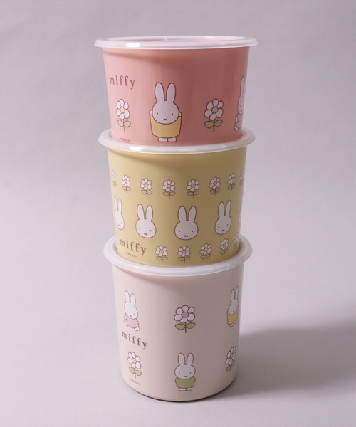 Miffy キッチン (SK)「ミッフィー」ワンタッチ シール 密閉 保存容器