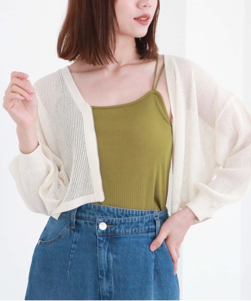 80s 90s オールド 長袖 ニット カーディガン アイボリー系 レディース