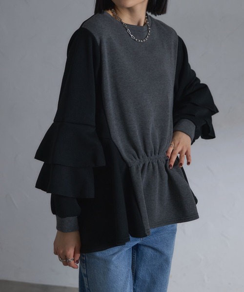 each alchemist トレーナー スウェット 配色切替袖フリル裏起毛