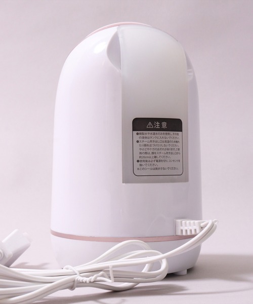BAYBLO (IT)「SAFFRON」フェイス スチーマー : ZOZOTOWN Yahoo!店