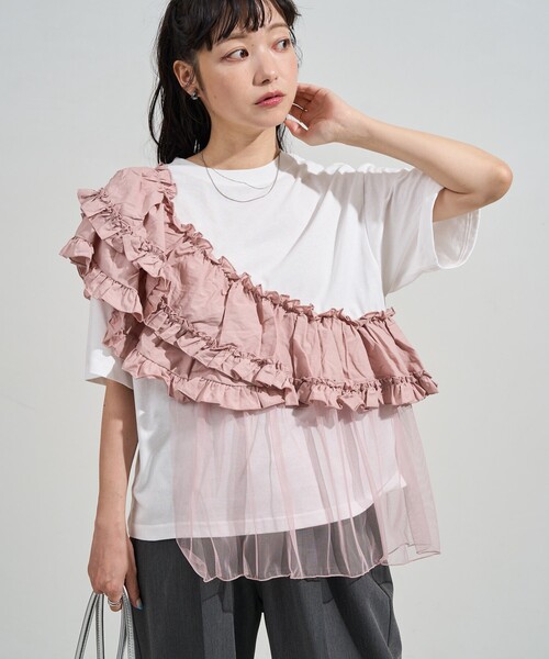 FREAK'S STORE tシャツ 「新色追加」フリルチュールドッキングT