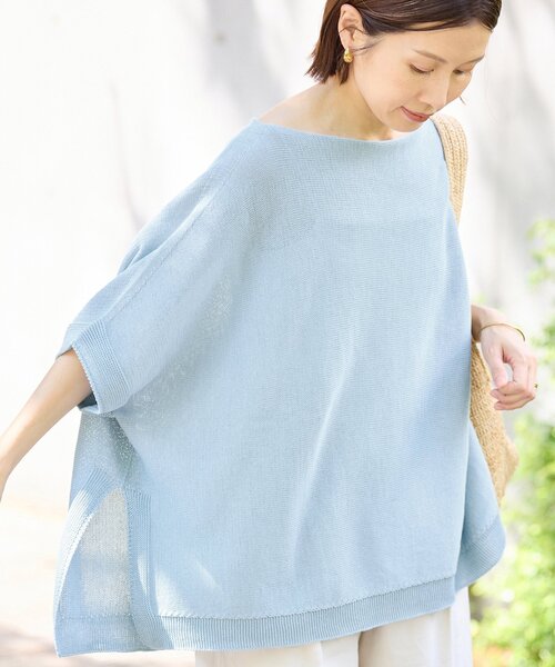 極美品✦ฺIENA/イエナ　サマーニット　ポンチョ 極美品✦ฺIENA/イエナ サマーニット ポンチョ - メルカリ