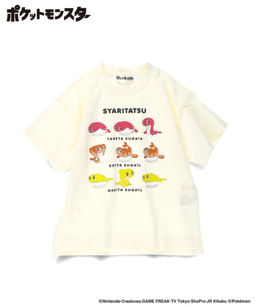 tシャツ 「Pokemon/ポケモン」半袖Tシャツ キッズ 子供服 男の子 女の子
