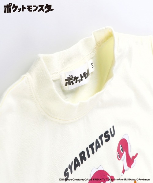 branshes（ブランシェス） tシャツ 「Pokemon／ポケモン」半袖Tシャツ