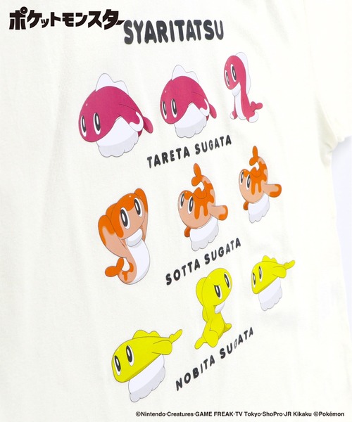 tシャツ 「Pokemon/ポケモン」半袖Tシャツ キッズ 子供服 男の子 女の子