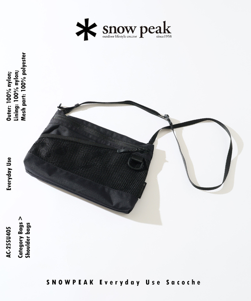 snow peak（スノーピーク） ショルダーバッグ Everyday Use サコッシュ