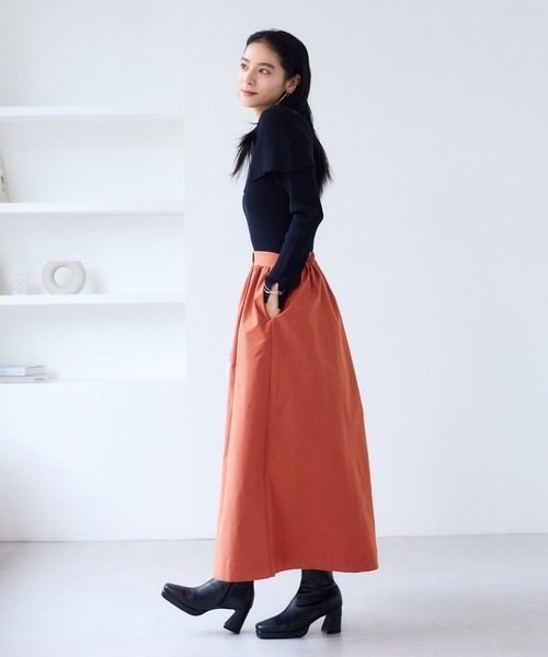 VIS（ビス） ロング スカート 「WEB限定」フロントボタンフレア