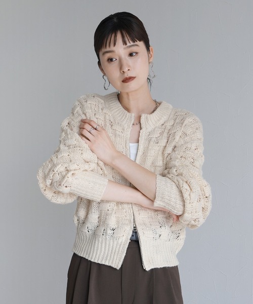 AVALONE ダブルジップ カーディガン AVALONE ダブルジップ カーディガン