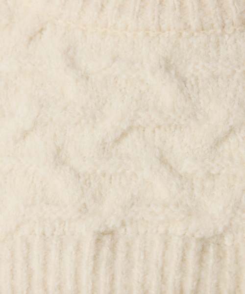 COLLAGE GALLARDAGALANTE ニット セーター 編み柄ドッキングニット