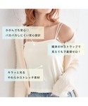 ブラトップ キャミソール ラメ ノンワイヤー ...の詳細画像2