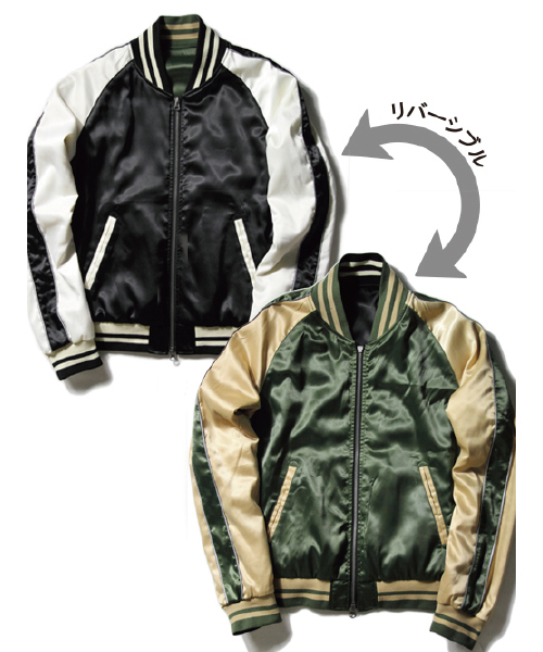 JACKROSE（ジャックローズ） スカジャン リバーシブルスカジャン
