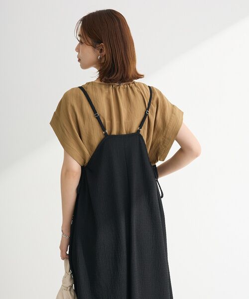 Green Parks（グリーンパークス） 「chocol raffine robe