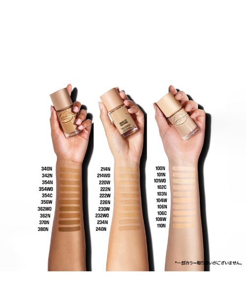 MAKE UP FOR EVER ファンデーション12色セット MAKE UP FOR EVER（メイクアップフォーエバー） ファンデーション HD