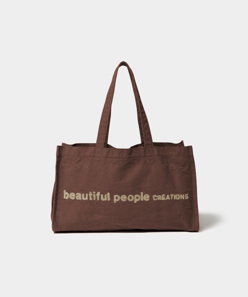 beautiful people（ビューティフルピープル） トートバッグ beautiful