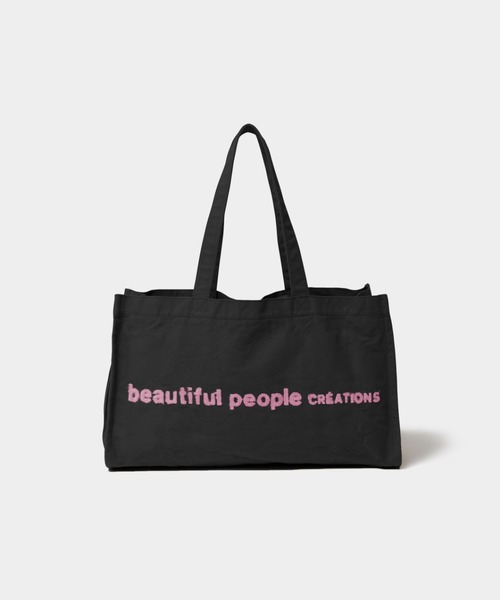 beautiful people（ビューティフルピープル） トートバッグ beautiful