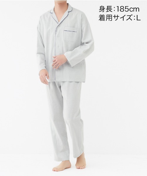 パジャマ kaimin navi/快眠ナビ　パジャマ 長袖長パンツ オーガニックＷガーゼ メンズ