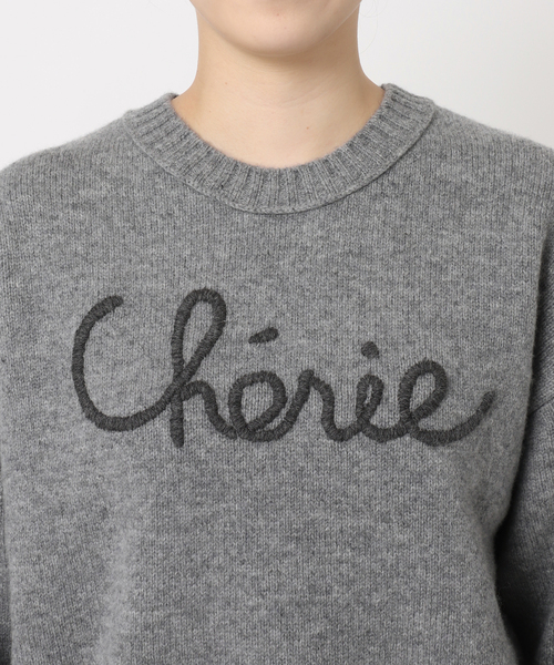 slobe iena 《WEB限定/追加》cherie刺繍ニット グレー
