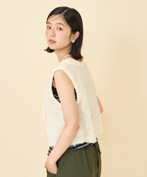 FREAK'S STORE（フリークスストア） ベスト ジレ フロントリボン