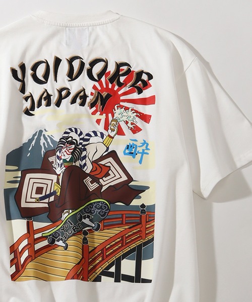 tシャツ mirror T レディース メンズ I LOVE TREASURE Tシャツ PULSE ON ver.（GRAY） – YGEX
