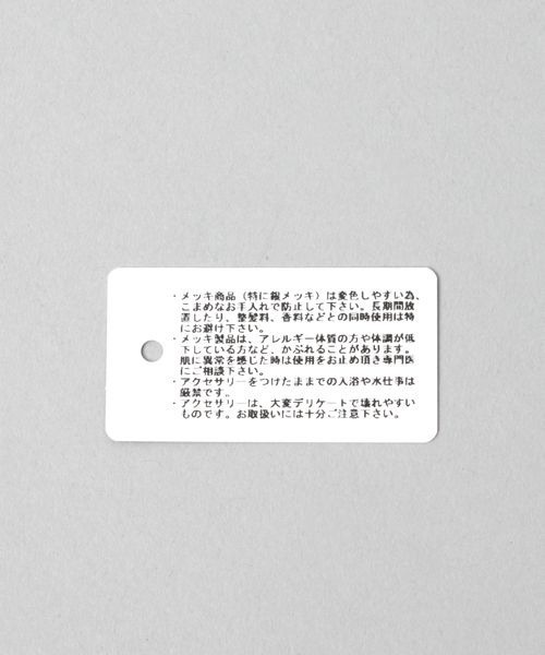 「JEANASIS」 チョーカー FREE シルバー レディース