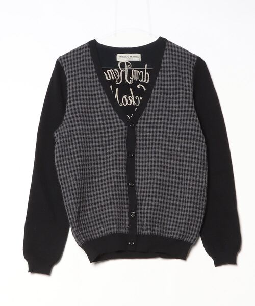 出張や旅行にも最適な軽量感【MARLANE】 カーディガン