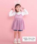 tシャツ メリーゴーランドプリントTシャツ+チ...の詳細画像1