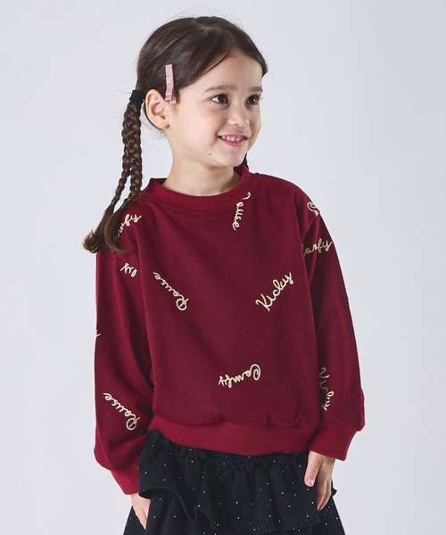 pairmanon（ペアマノン） トレーナー 「まいにちスウェット」ガールズ