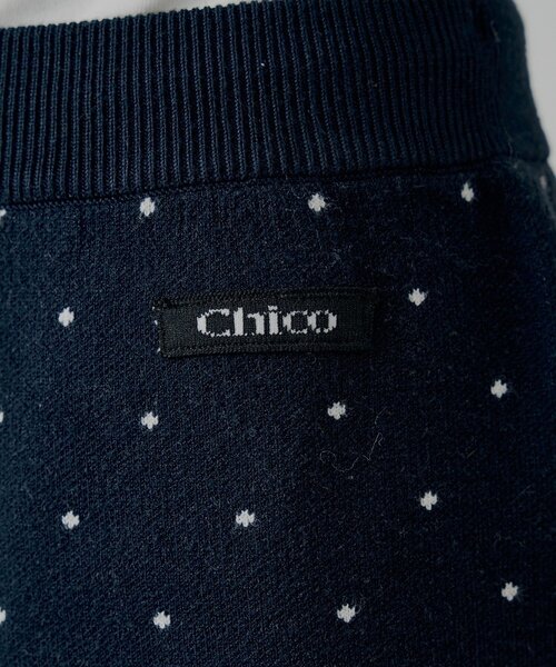 Chico（チコ） パンツ 「セットアップ対応」コンパクトニットショート