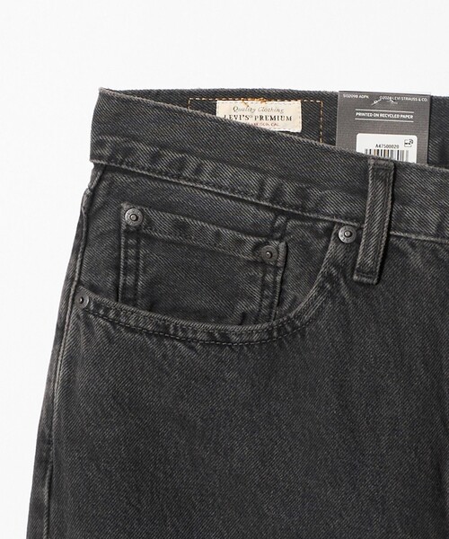 Levi's（リーバイス） ワイドパンツ ジーンズ 「Levis」578 バギー