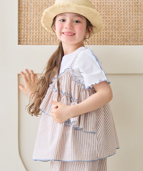 Piet tシャツ ストライプビスチェ＆メローTセット キッズ 子供服