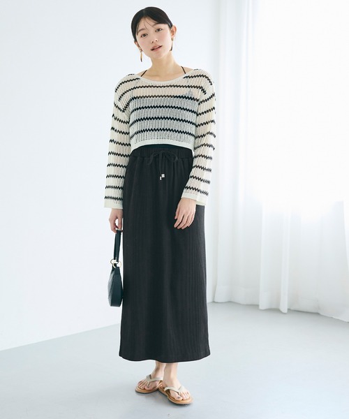 coca（コカ） ロング スカート 「田中里奈様着用」カットリブIライン
