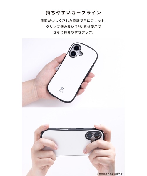 iFace スマホケース iPhone 17/17 Pro/16/15/14/13 専用 Mika Pikazo