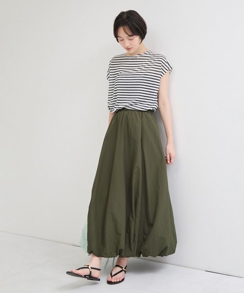 le cercle ADAM ET ROPE' ロング スカート コクーンスカート