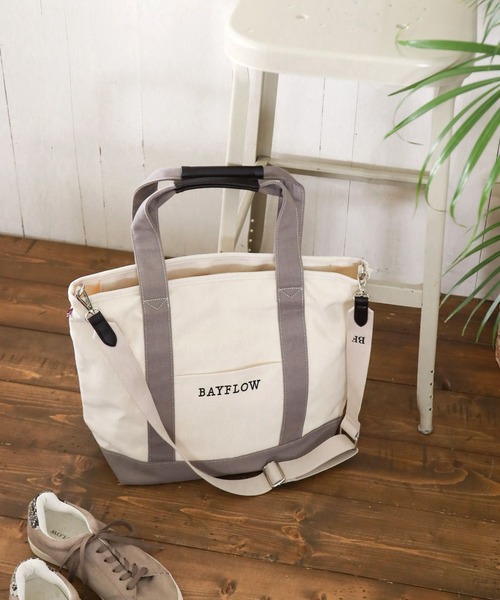 BAYFLOW（ベイフロー） トートバッグ 「旅行やマザーズバッグに