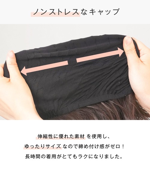 LINEASTORIA ウィッグ エクステ 「フルウィッグ・ショート」クール