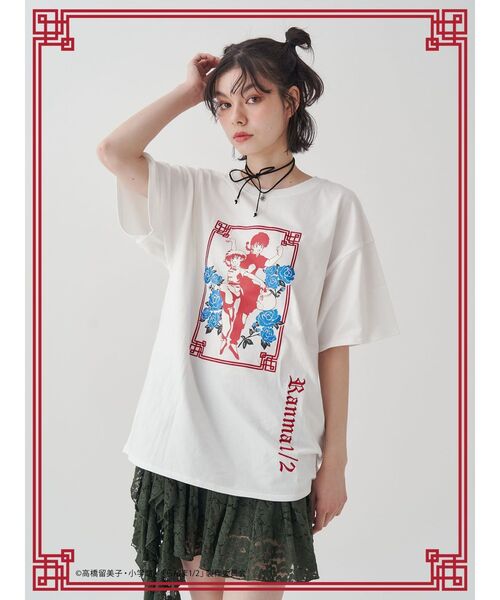 tシャツ 「TVアニメ「らんま1/2」jouetie」チャイナグラフィックTシャツ レディース