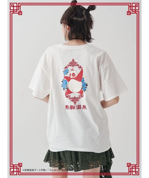 jouetie tシャツ 「TVアニメ「らんま1/2」jouetie」チャイナ